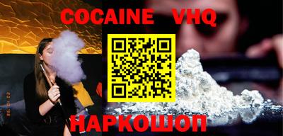 экстази Чебаркуль