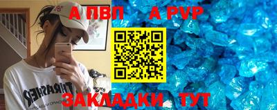 экстази Чебаркуль