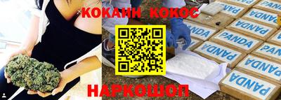 мет Чапаевск