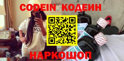 мет Чапаевск
