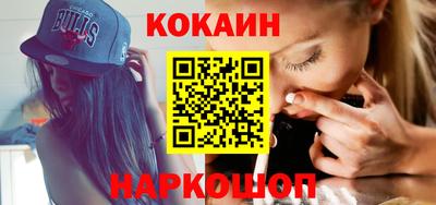 таблы Чебоксары