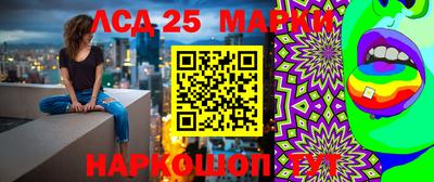 таблы Чебоксары