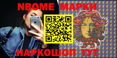 мет Чапаевск