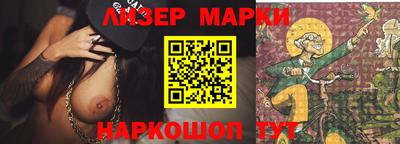 таблы Чебоксары