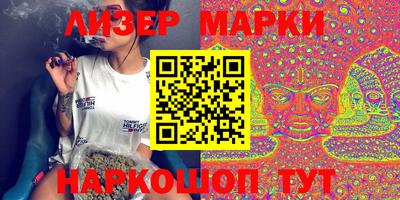 таблы Чебоксары