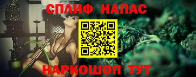 таблы Чебоксары