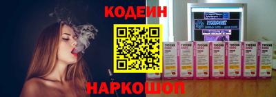 таблы Чебоксары