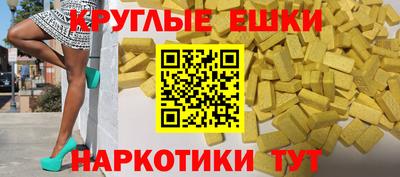 таблы Чебоксары