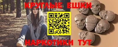 таблы Чебоксары