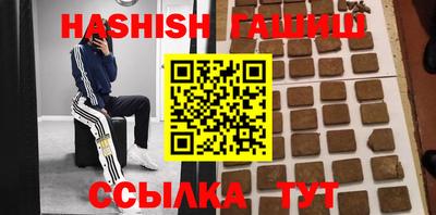 таблы Чебоксары