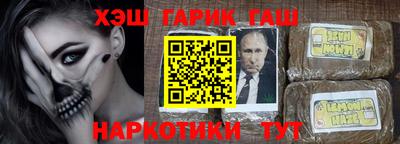 таблы Чебоксары