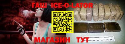 таблы Чебоксары