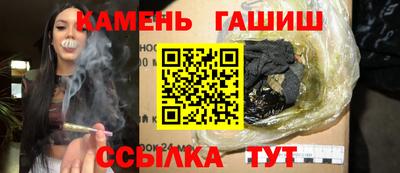 таблы Чебоксары