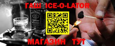 таблы Чебоксары
