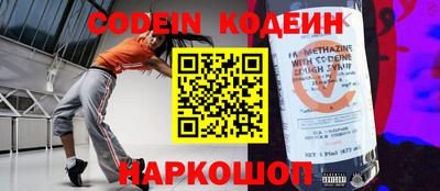таблы Чебоксары