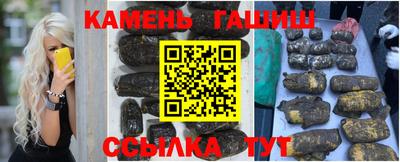 мет Чапаевск