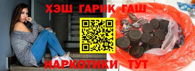 таблы Чебоксары