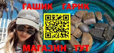мет Чапаевск