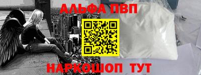 мет Чапаевск